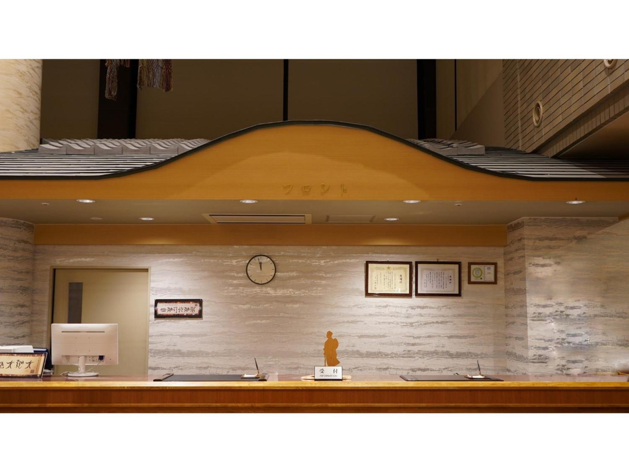 Hill Hotel Sunpia Iga - Vacation Stay 66998V Buitenkant foto