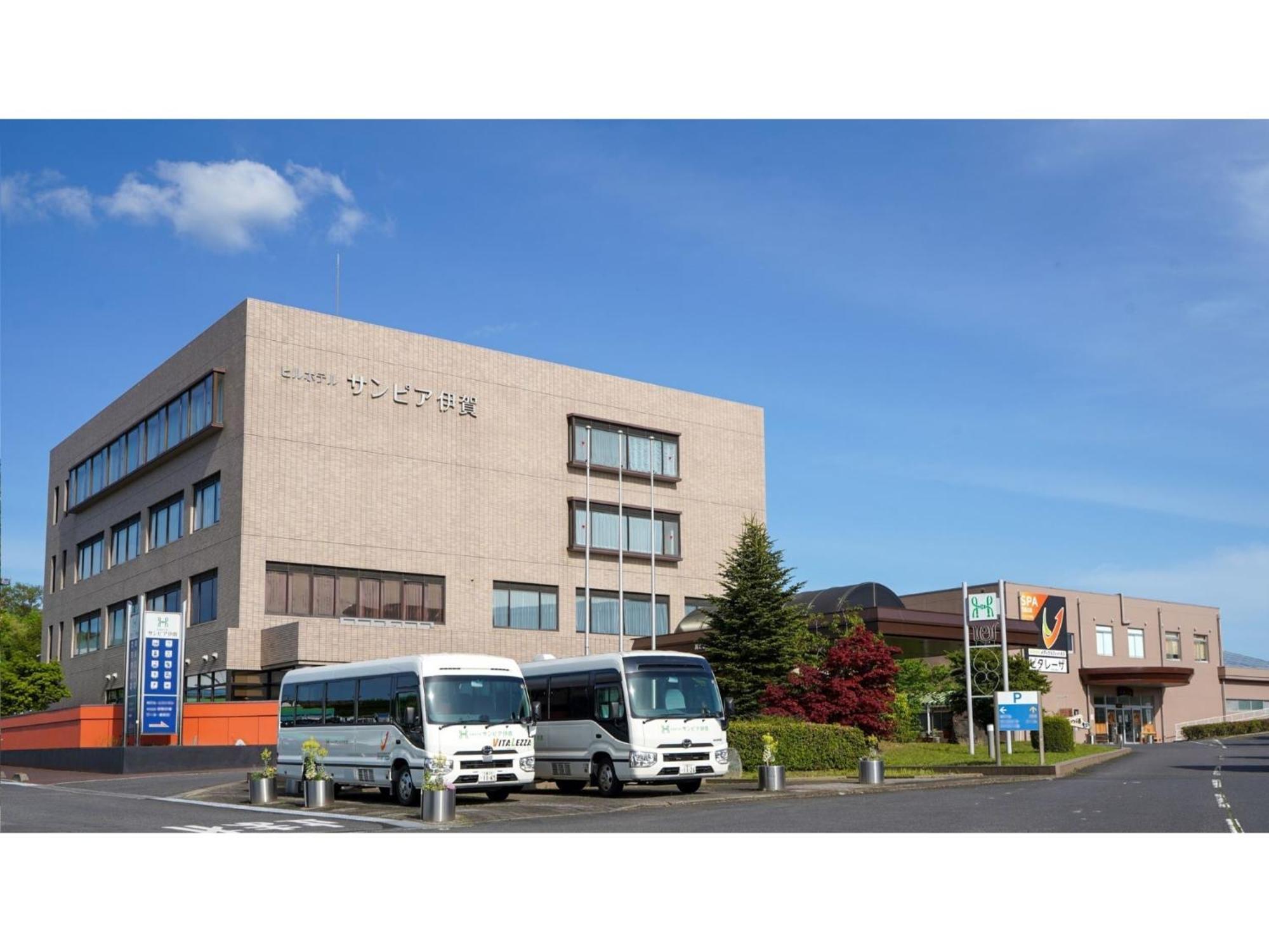 Hill Hotel Sunpia Iga - Vacation Stay 66998V Buitenkant foto