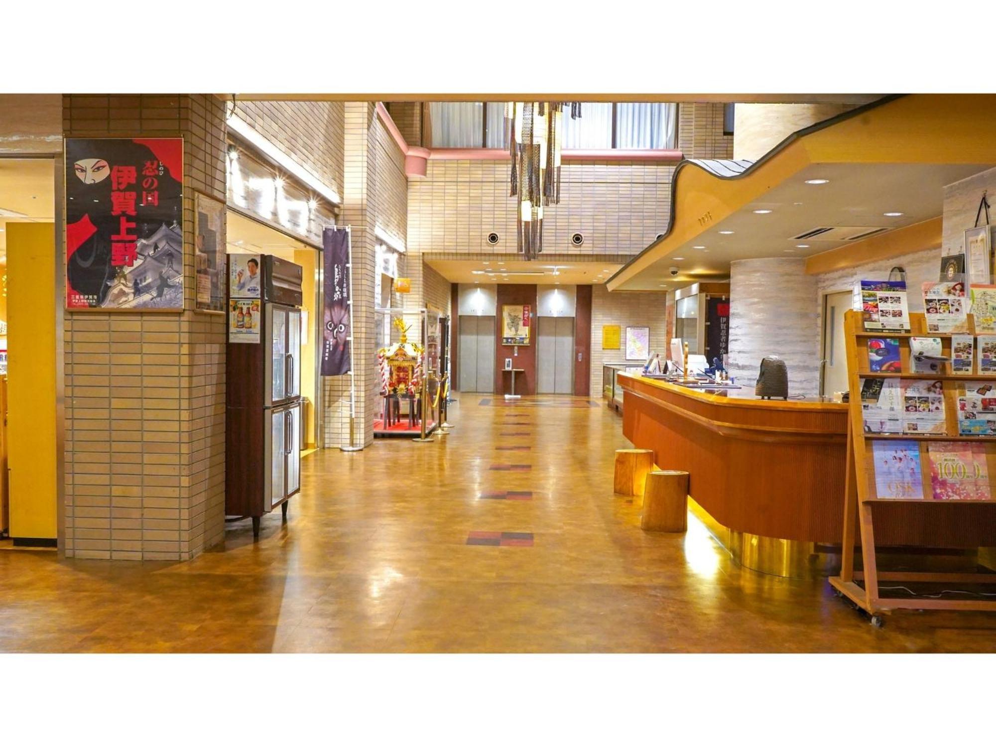Hill Hotel Sunpia Iga - Vacation Stay 66998V Buitenkant foto